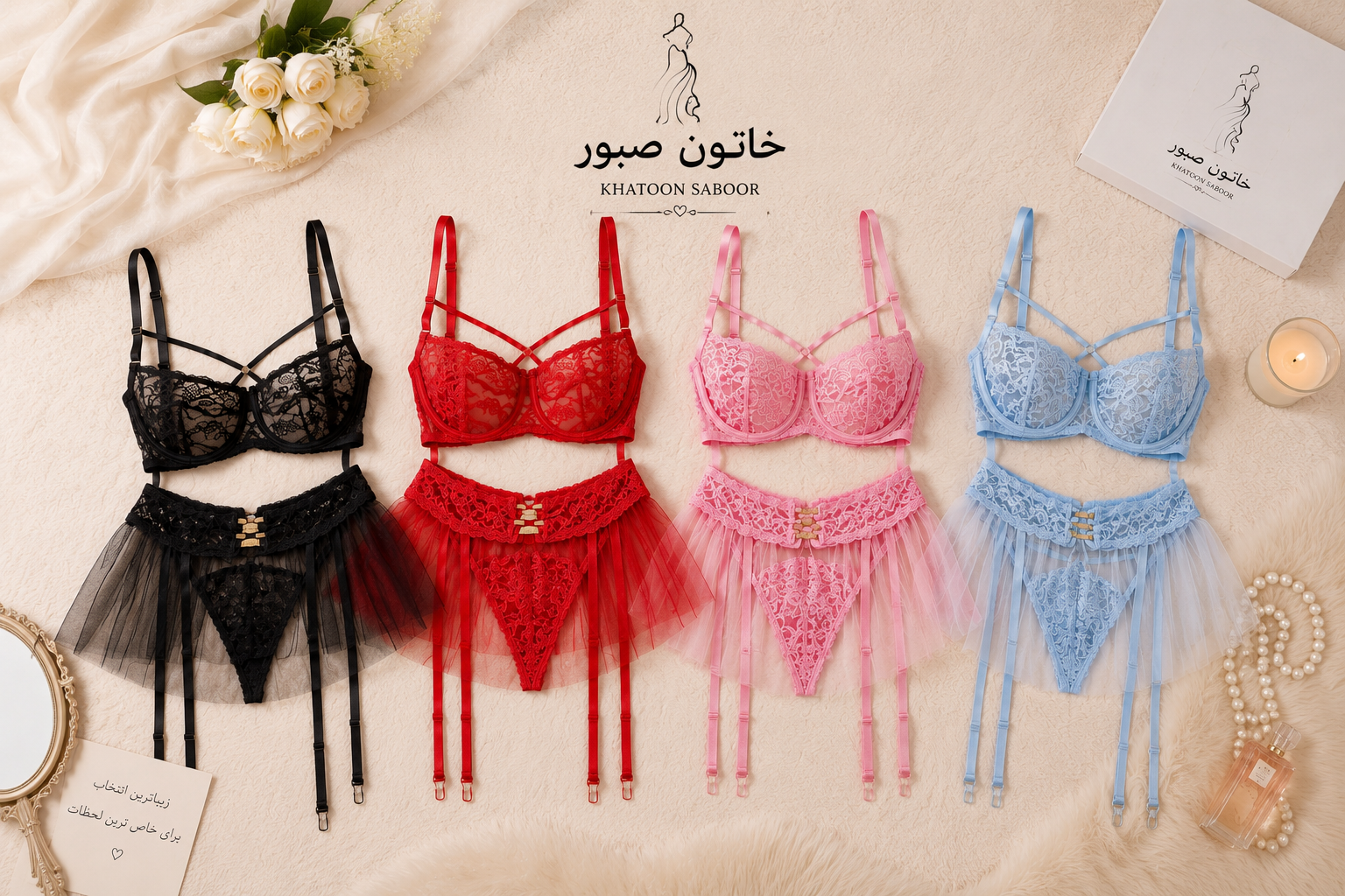 لباس خواب فانتزی کاستوم دامنی کد 8066 در رنگ‌های مشکی، قرمز، صورتی و آبی روی زمینه کرم | خاتون صبور